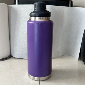 Purple Rambler water bottle